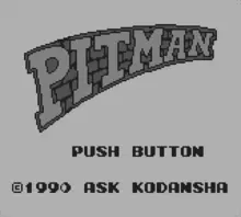 Image n° 1 - screenshots  : Pitman